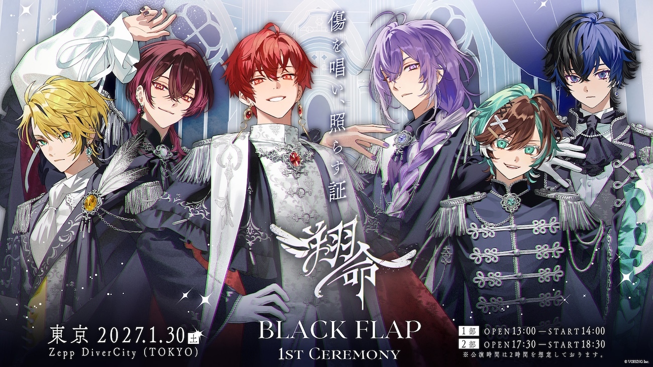 BLACK FLAP、1st CEREMONY『翔命』2027年1月にZeppDiverCity（TOKYO）にて開催決定
