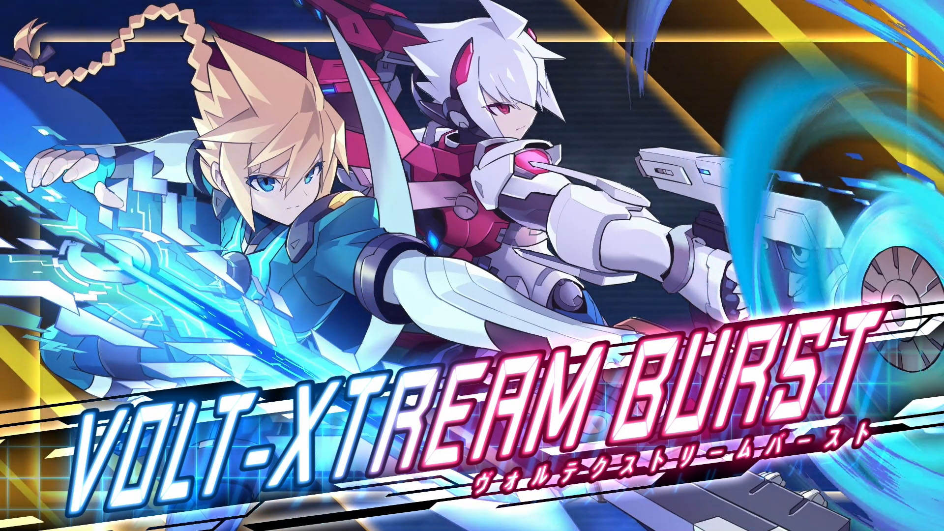 「蒼き雷霆 ガンヴォルト トライアングル エディション Nintendo Switch 2 Edition」，追加シナリオ「ガンヴォルト GX」のPVを公開