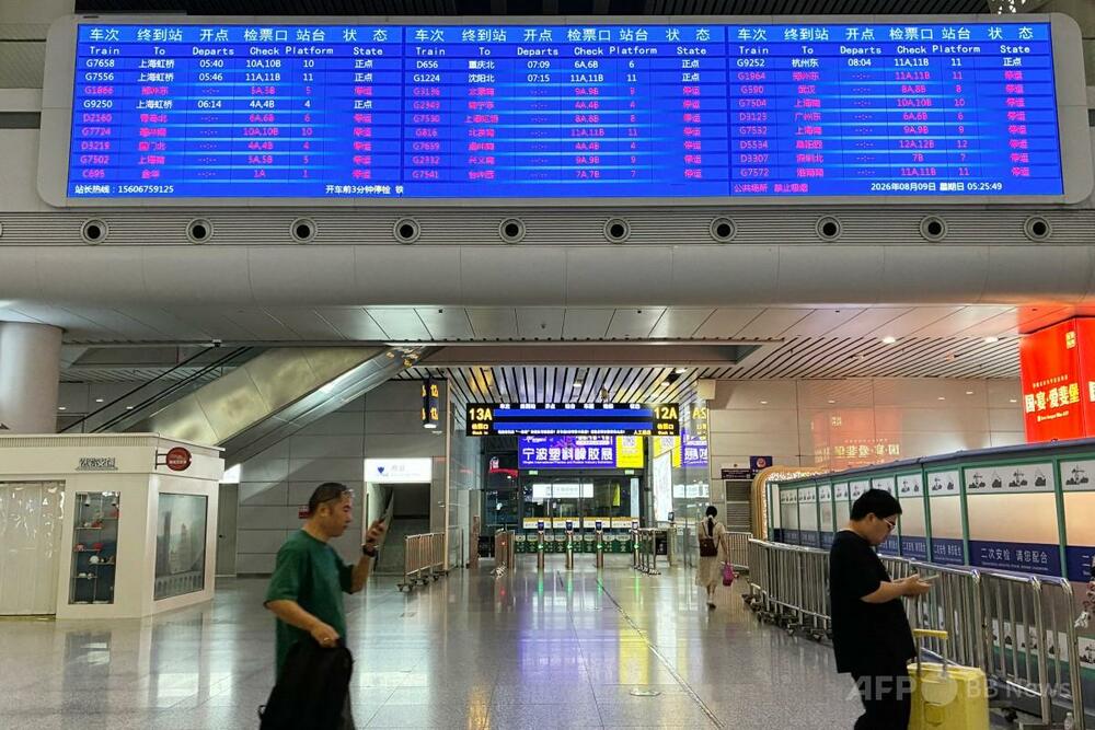 台風13号接近で中国東部に最高レベルの警戒警報、1500便以上が欠航