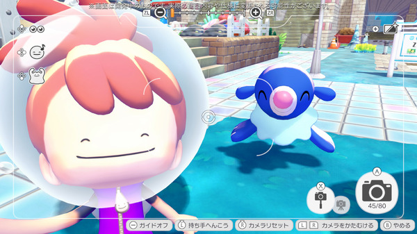 水中のポケモンってこんなに可愛いの!?　『ぽこ あ ポケモン エキスパンションパス』で見つけた、ポケモンの新たな魅力【先行プレイレポ】