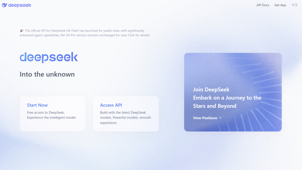 格安の「DeepSeek API」が近日大幅値上げへ