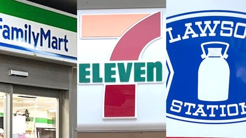 【1個無料】セブン・ローソン・ファミマで、アイスをもう1個もらう方法とは？ 対象に「爽」や「パルム」も