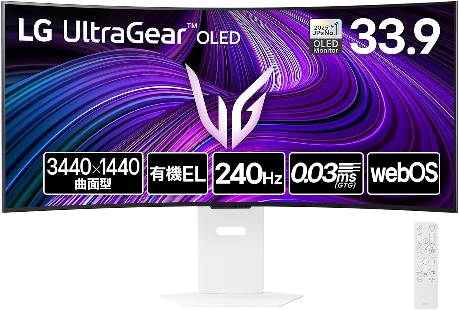 【Amazonセール】LGのゲーミングモニターがお買い得。UltraGear OLED33.9インチ曲面モデル「34GX90SA-W」もラインナップ