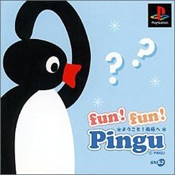実在ゲームの存在しない楽曲を作ろう！？一風変わった呼びかけが流れを生む