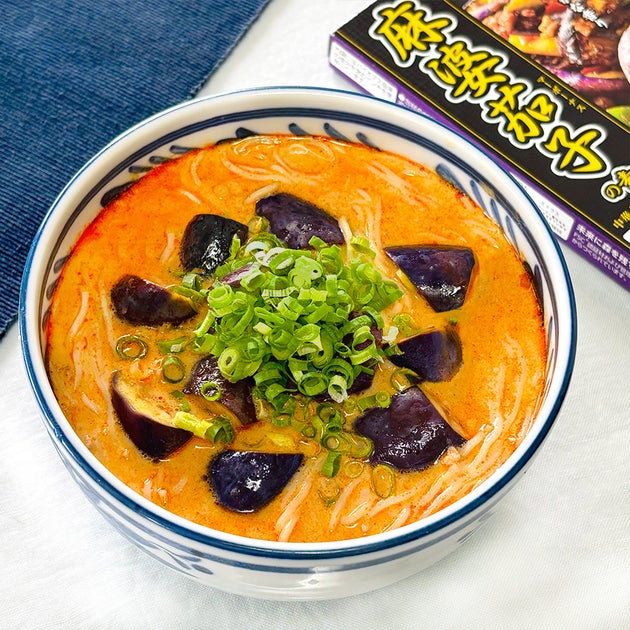【麻婆なすの素、そうめんに入れてみて】混ぜるだけで飲み干したくなるうまさ