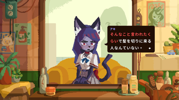 ヘアカットを通して会話する、お仕事系トークADV新作『けものたちの髪切り屋』デモ版Steamで公開へ。獣人の理髪店で心も整えて鏡にふさわしい姿を映す