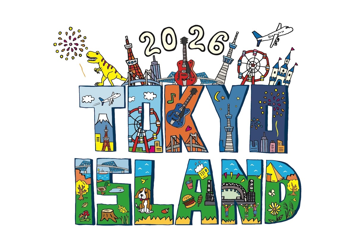 東京「海の森公園」で開催の『TOKYO ISLAND 2026』BIGMAMA、flumpoolら第3弾出演者7組を発表　ワークショップ・アート出展者を募集