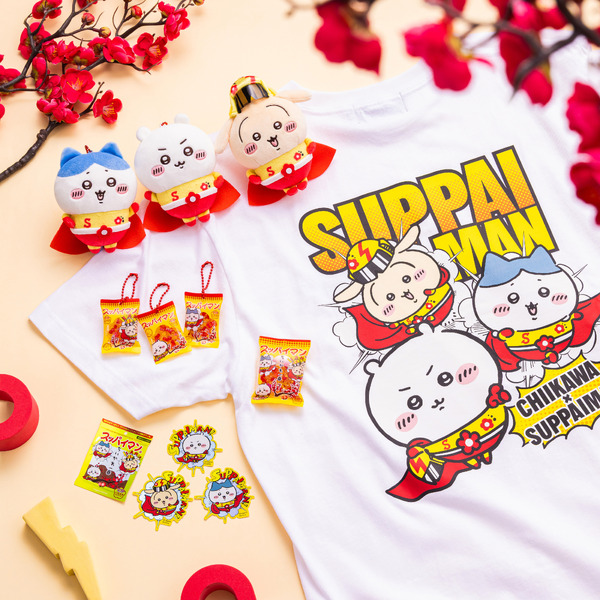 「ちいかわ」たちが「スッパイマン」コスチュームに！マスコットやTシャツ、パッケージ再現のマグネットなど全5アイテム