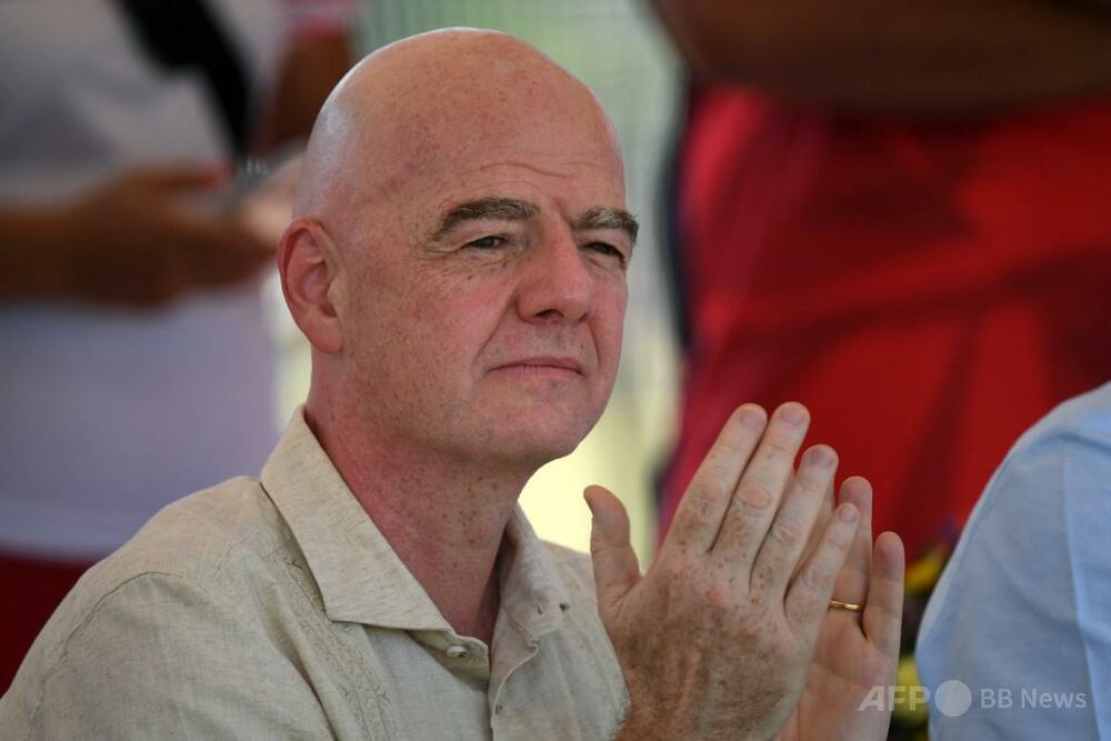 FIFA、インファンティーノ会長を貶める「組織的かつ継続的な妨害」を非難