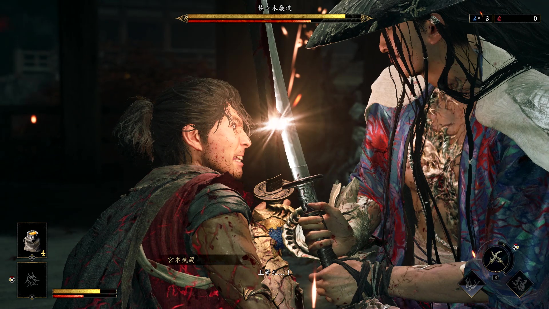 開発チームでは巌流が人気！ 「鬼武者 Way of the Sword」インタビュー意識したのは「時代劇」の“静と動”。過去作のオマージュについても聞いた