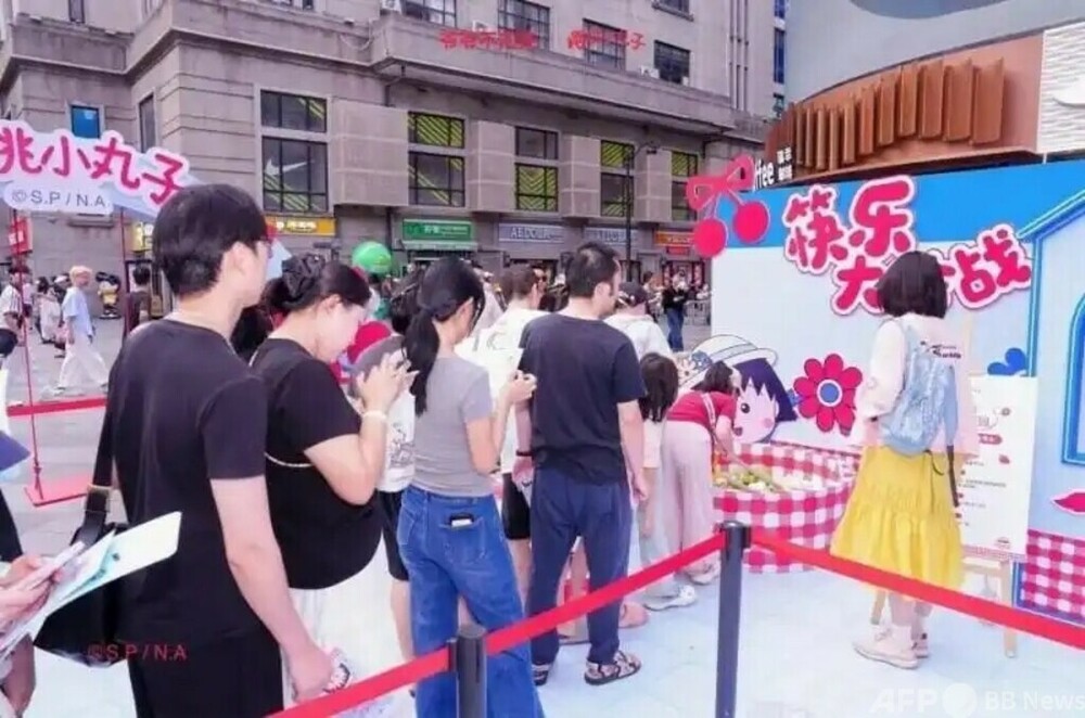 若者はなぜコラボ商品に夢中になるのか